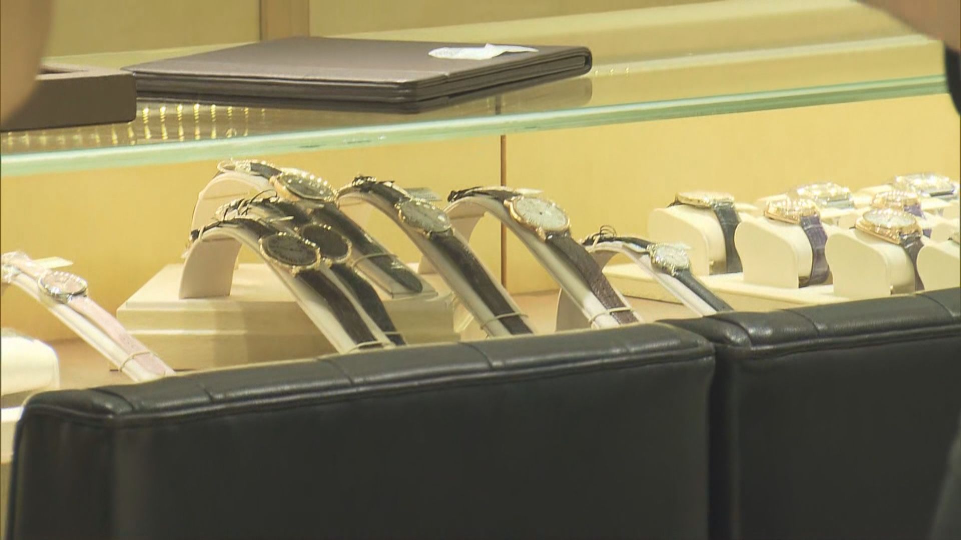 尖沙咀一間表行被劫去3隻手表　約值94萬元