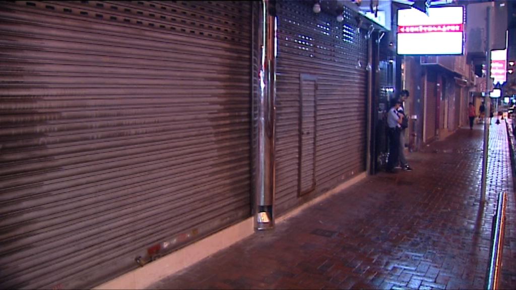 上環男子企圖搶警槍被捕