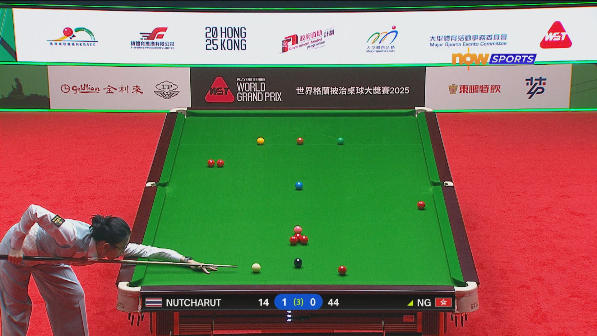 羅淑佩：桌球繼續維持A級地位　調整參與大賽要求