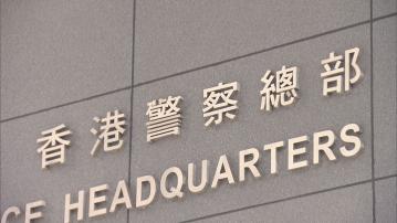 29歲男子涉巴士椅背寫煽動字句遭國安警拘捕