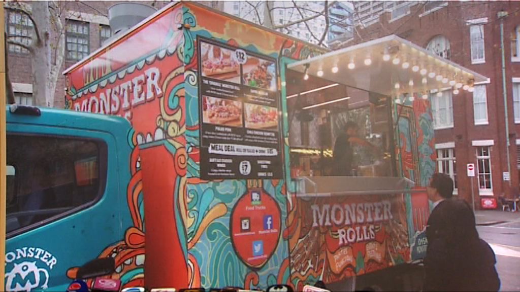 政府推美食車先導計劃為期兩年