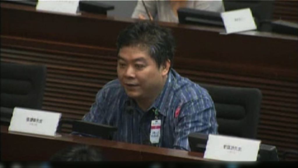 社工註冊局決定紀律研訊張健華