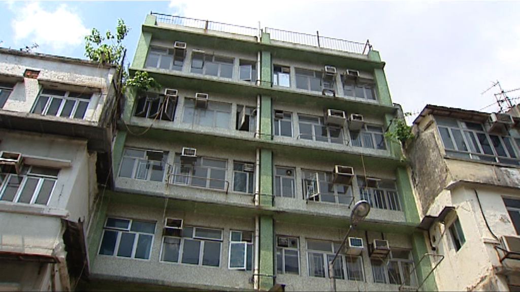 樂善堂社會房屋收逾五百份申請　超額26倍