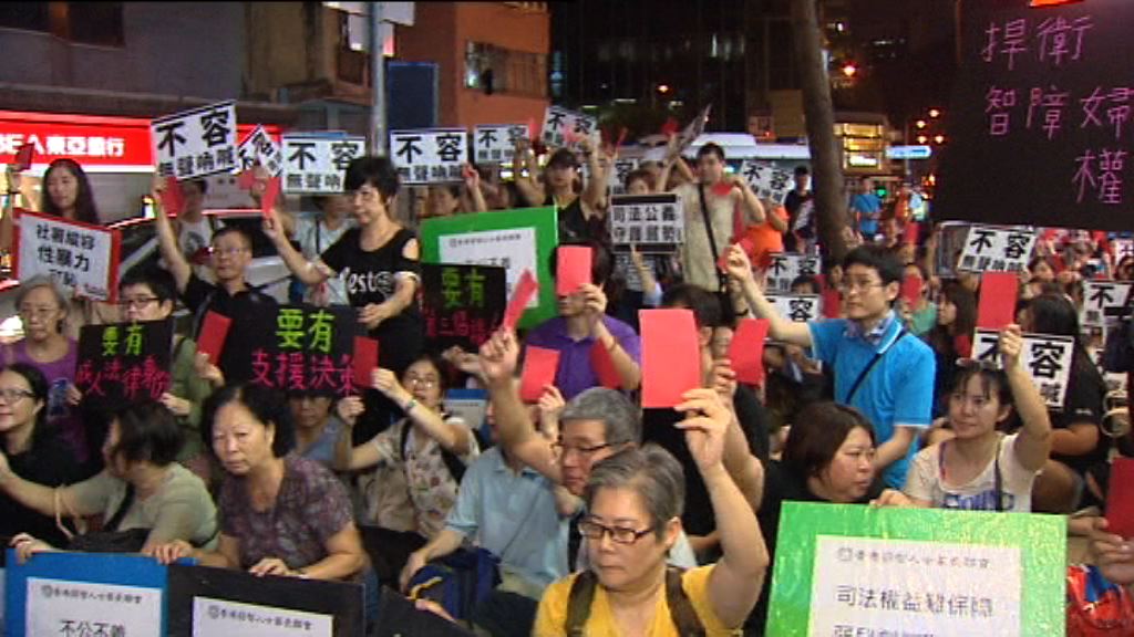 團體示威促撤銷康橋豁免證明書