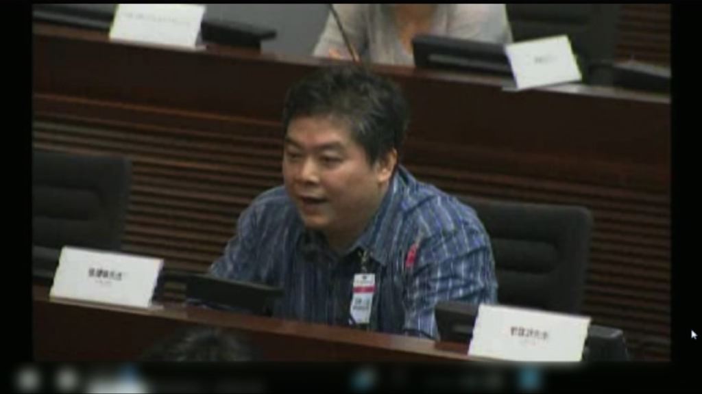 康橋之家指前年已辭去張健華一切職務