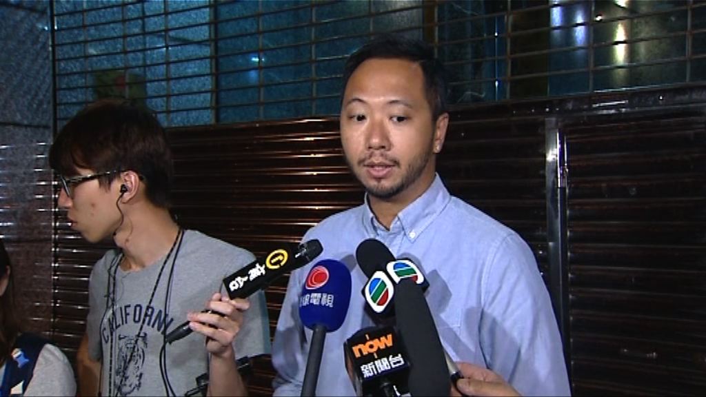 社工註冊局對曾健超懲處方式有共識