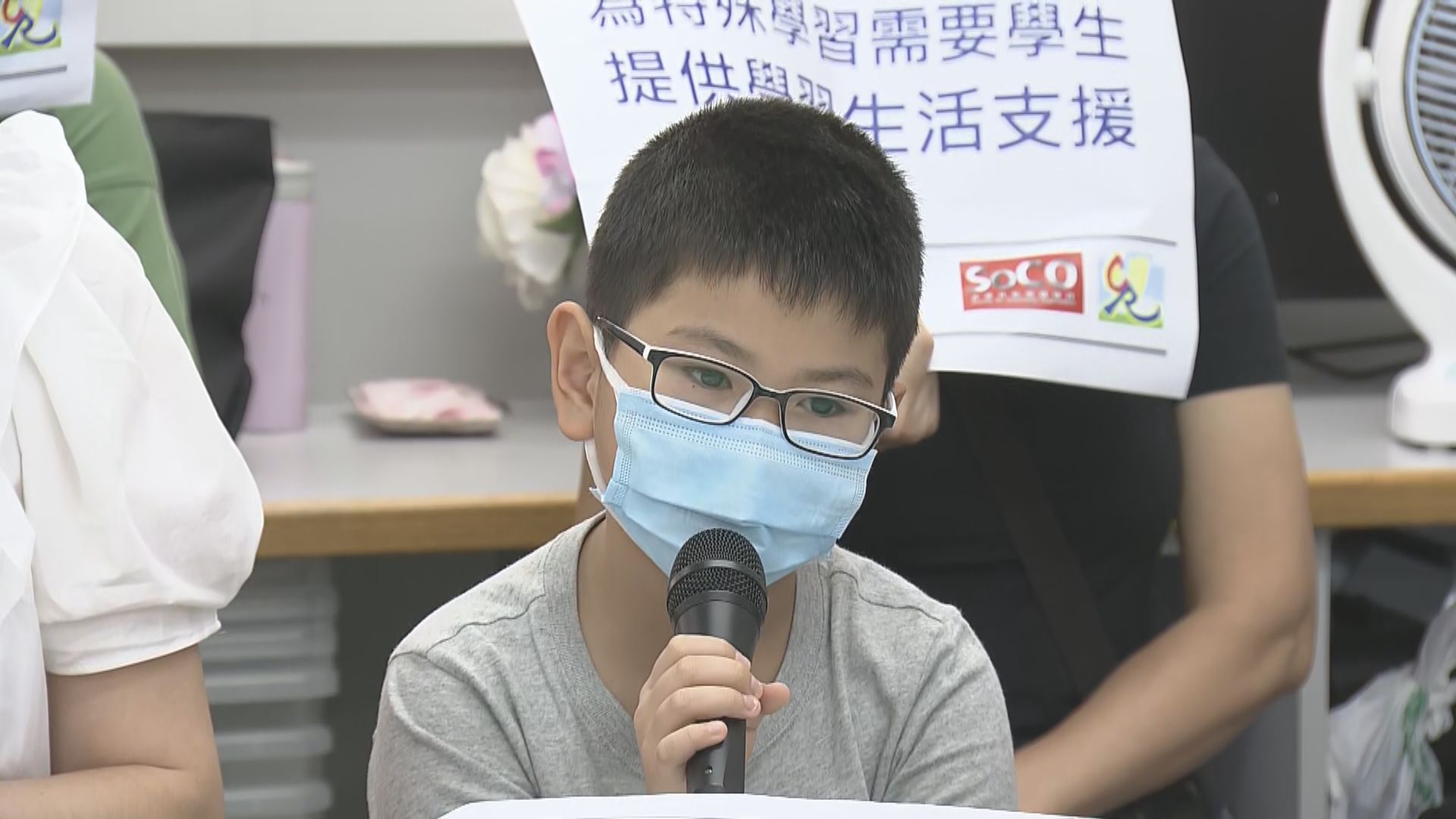 社協調查發現基層學童上網課致成績退步　促檢討全面復課指標