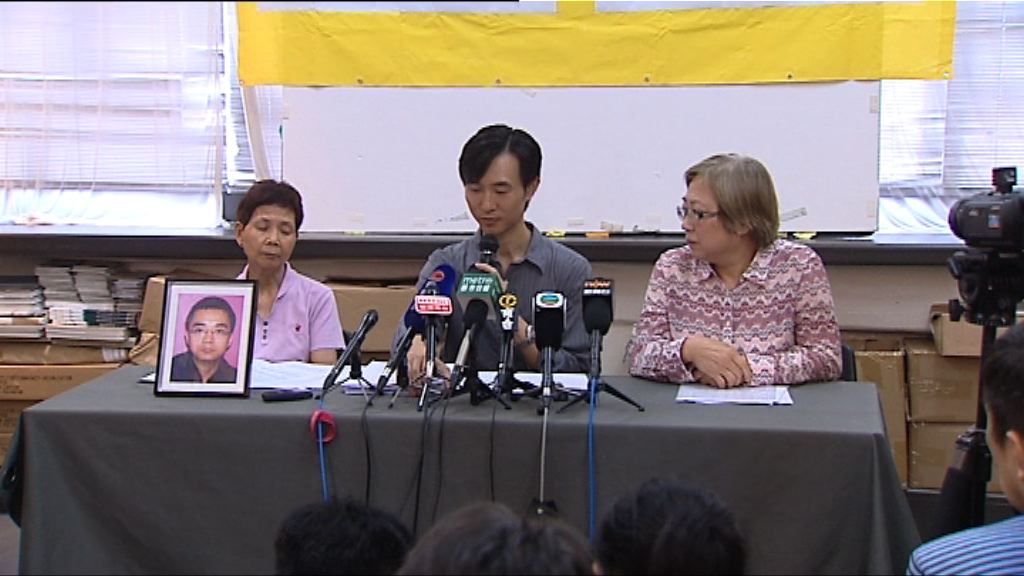 伊院08年漏處方抗乙肝病毒藥