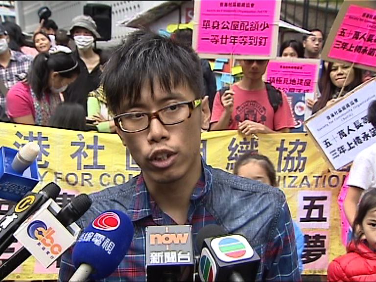 社協指官方貧窮數字未反映實況