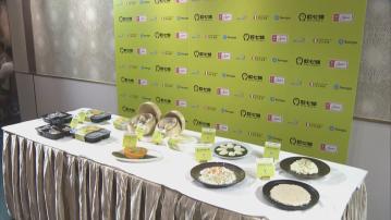 再有連鎖餐飲集團推軟餐　丘應樺：銀髮市場龐大 助商界拓展顧客群