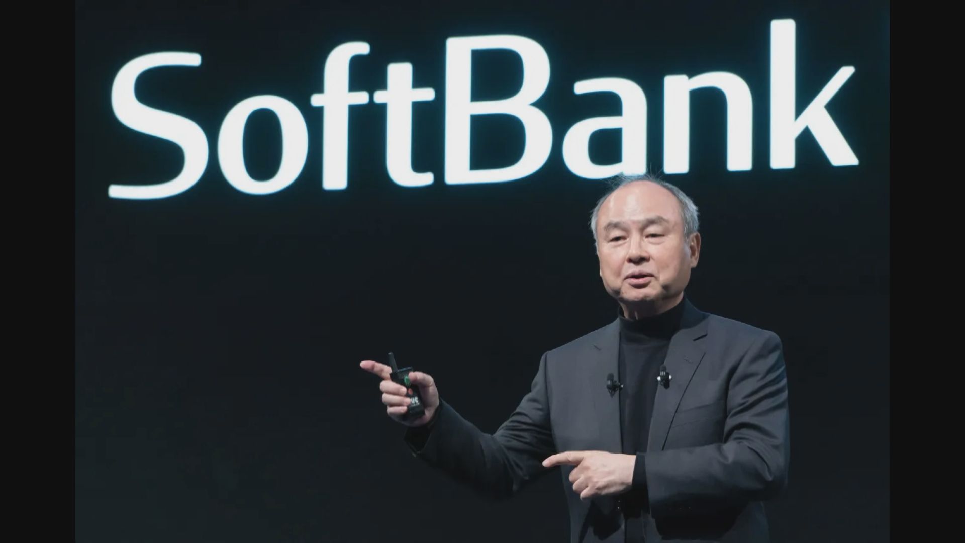 軟銀集團孫正義對AI安全風險表達憂慮