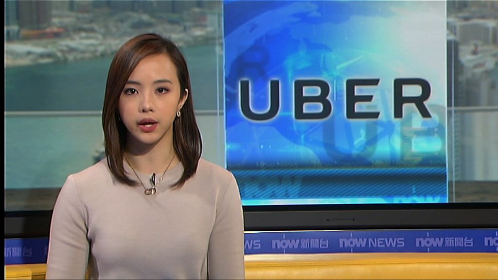 傳軟銀入股Uber　買賣雙方將達成協議