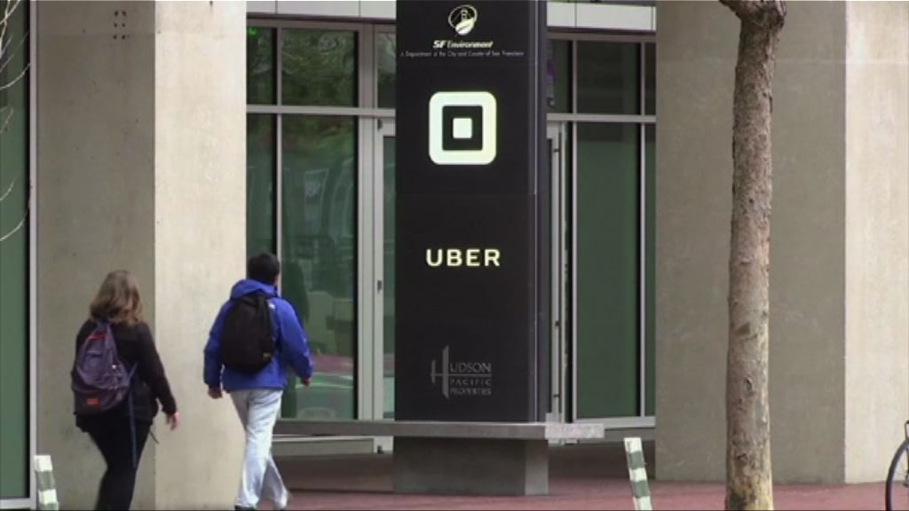 【最大股東】軟銀料購Uber股權交易下月完成