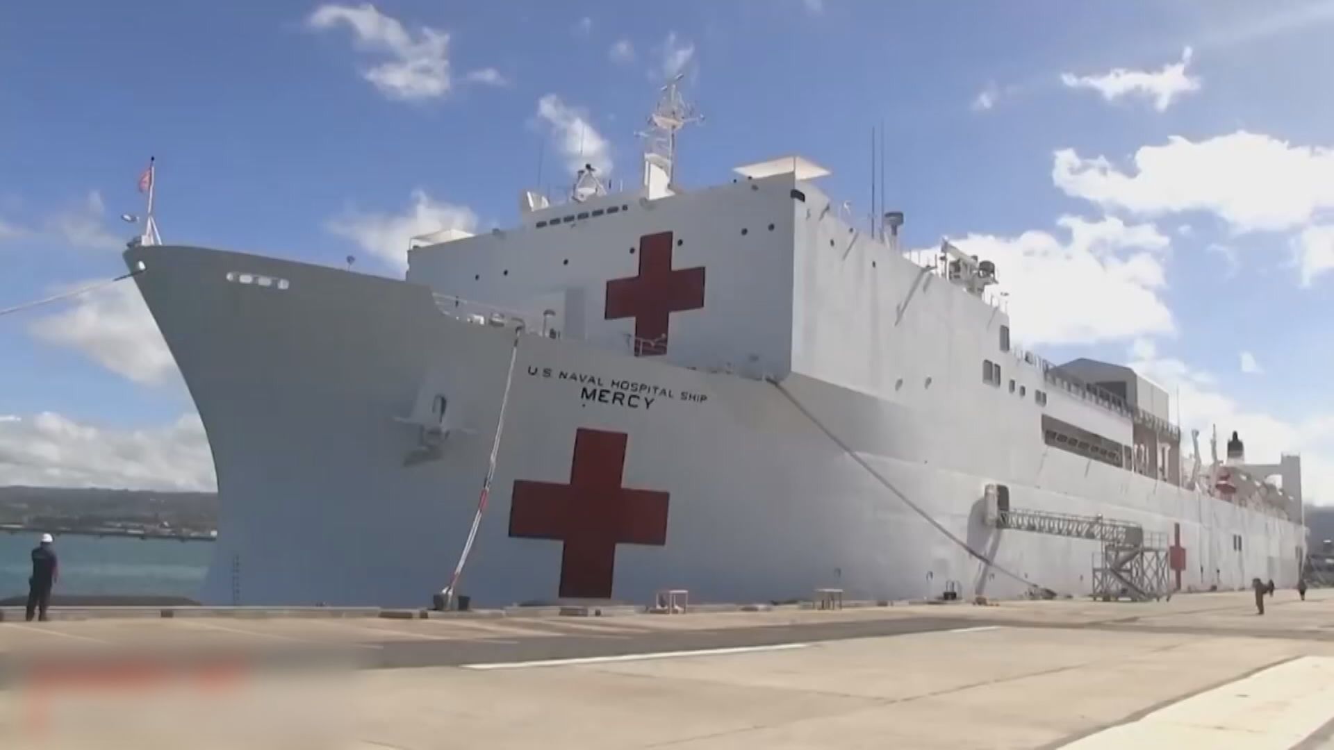 所羅門群島暫停外國海軍艦隻到訪