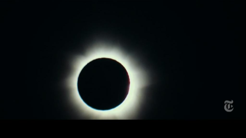 美國百年一遇日全食　橫跨東西岸