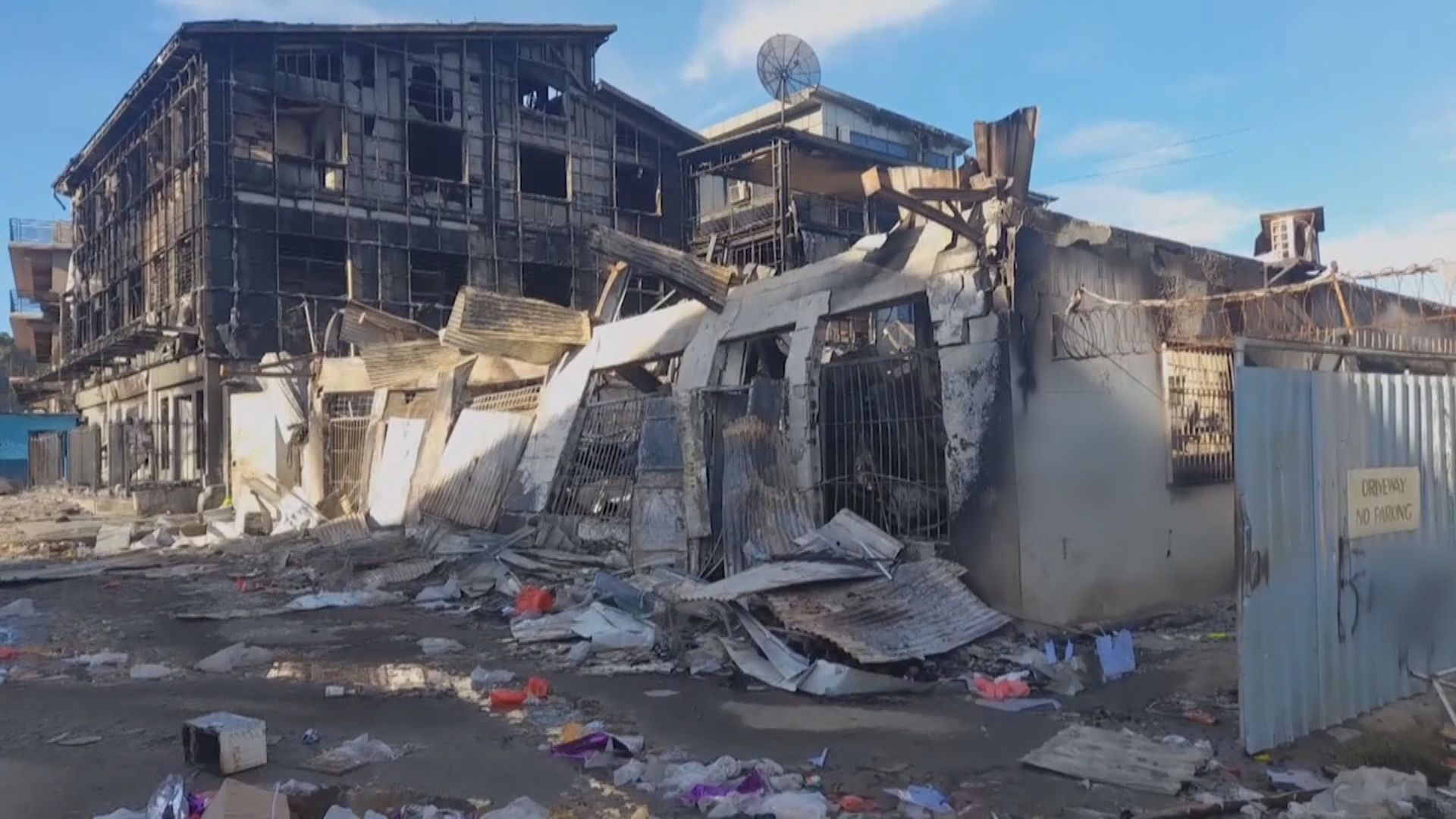 所羅門群島首都唐人街發現三具遺體