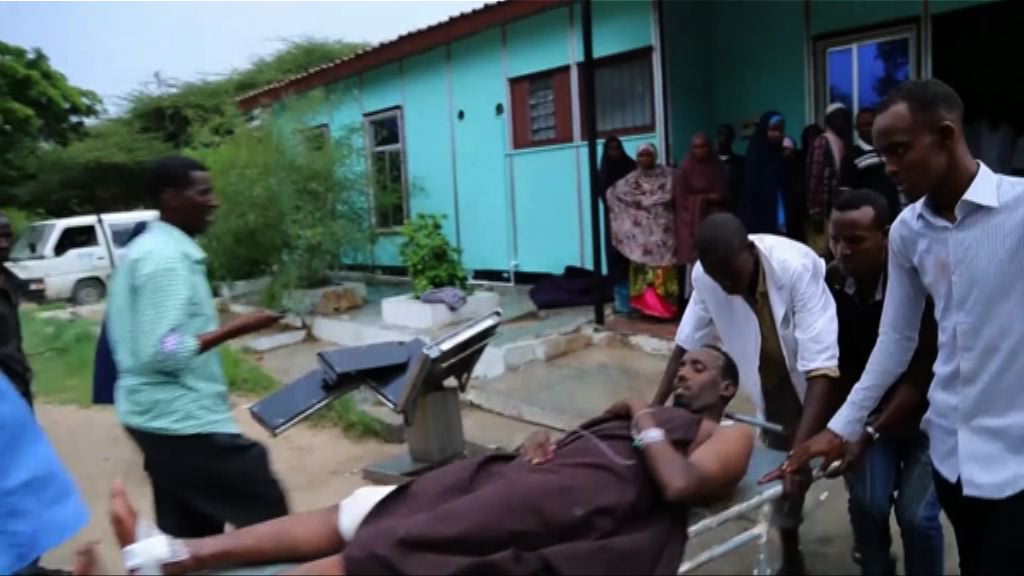 索馬里酒店遇襲逾數十死傷