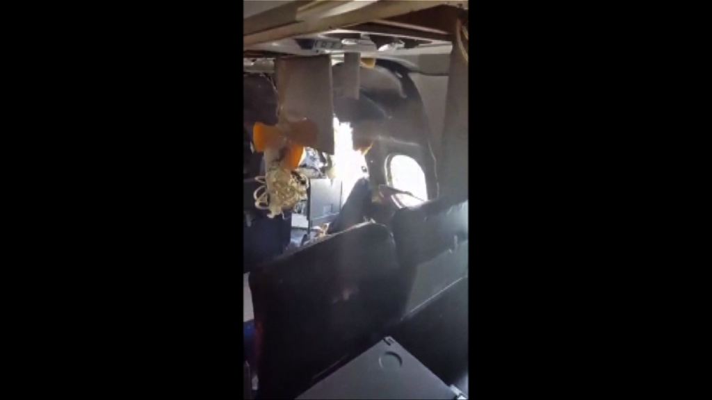 索馬里客機疑遭自殺式炸彈襲擊