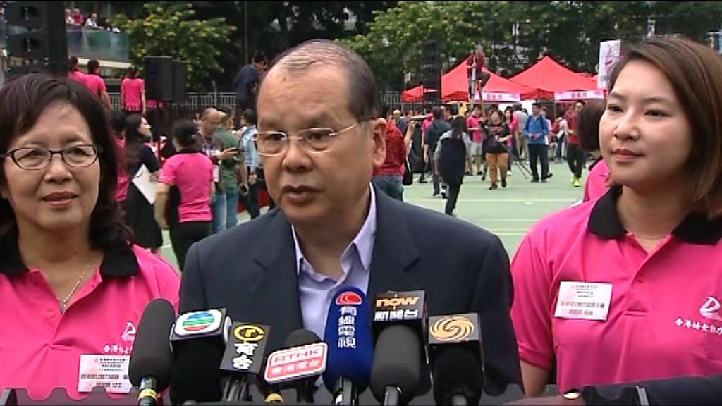 張建宗：政府將展開《國歌法》本地立法工作