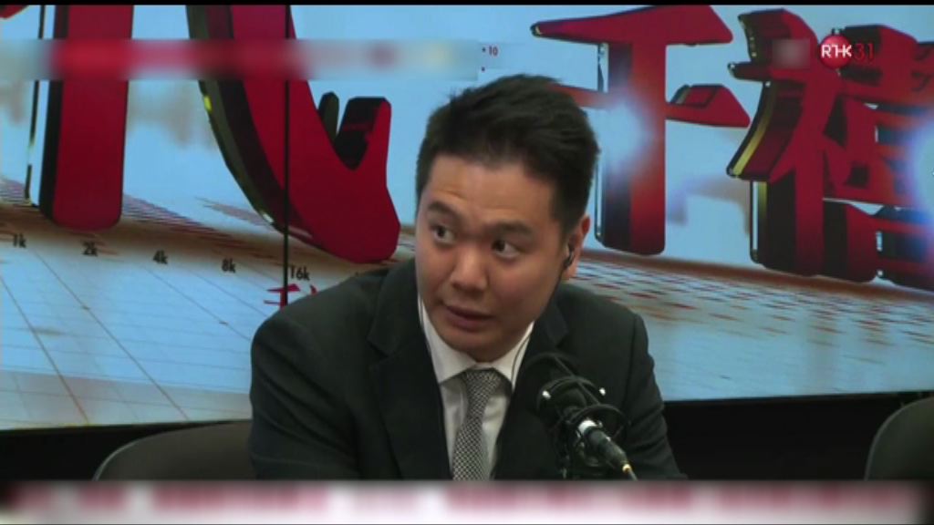 周浩鼎：社會對國歌法毋須過慮