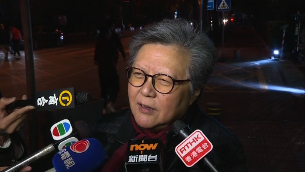 范徐麗泰指噓國歌不構成設追溯期理由