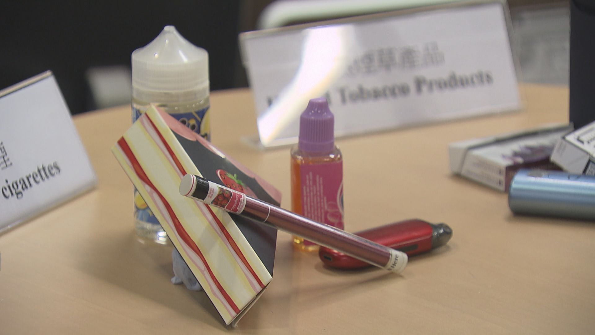 陳肇始：會積極研究擴大禁煙範圍及檢討煙草稅