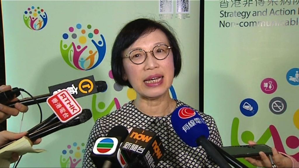 陳肇始：會密切監察本港麻疹情況