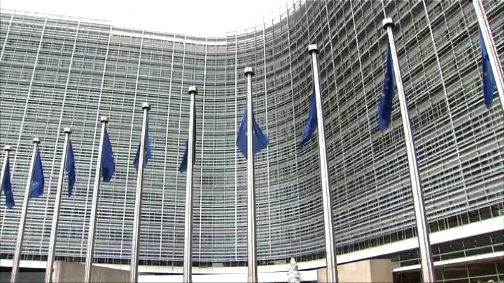 索羅斯：歐盟目前正面臨存亡危機