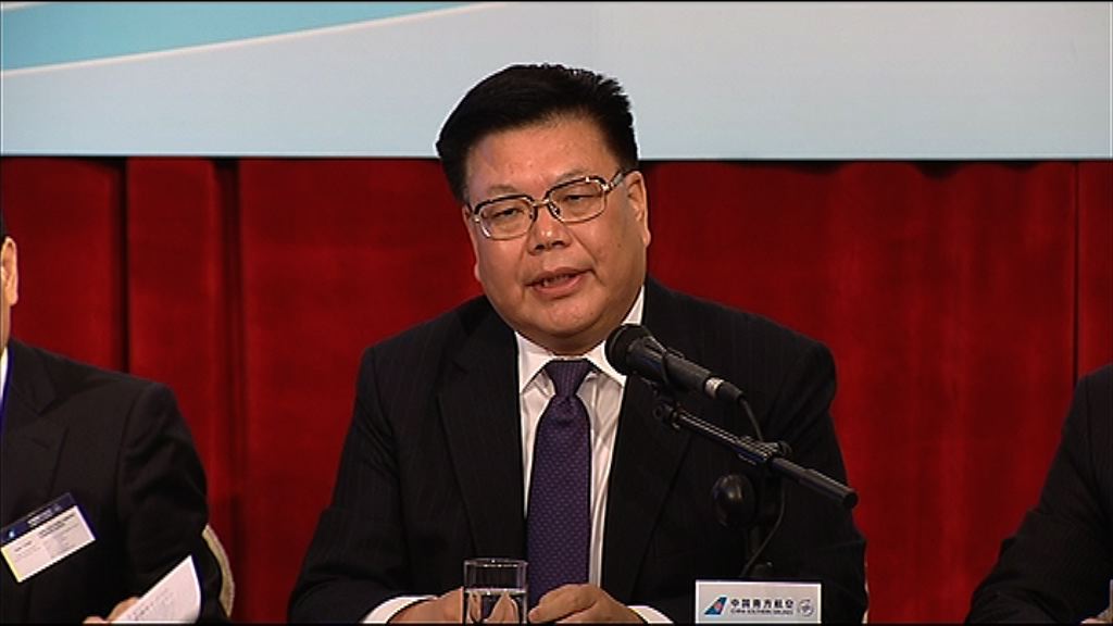 【或與網絡巨擘合作】南航料10航線將採取代碼共享