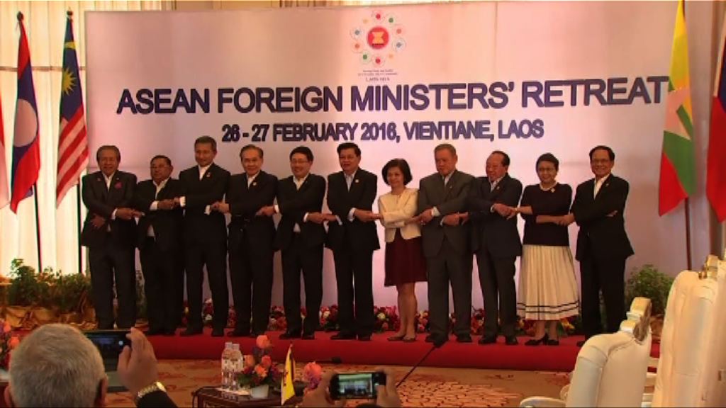 東盟地區論壇會議料南海成焦點議題