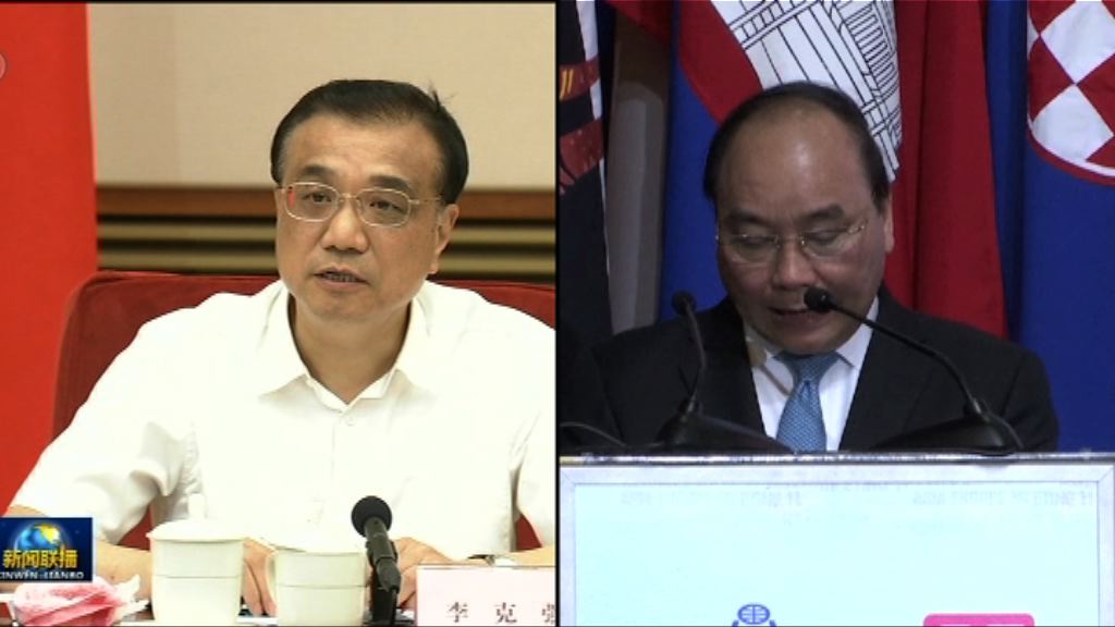 中方冀與越南攜手維護南海和平