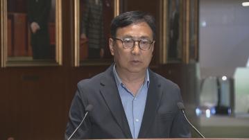 狄志遠：有社工擔憂政府干預專業團體 但大部分冀註冊局優化