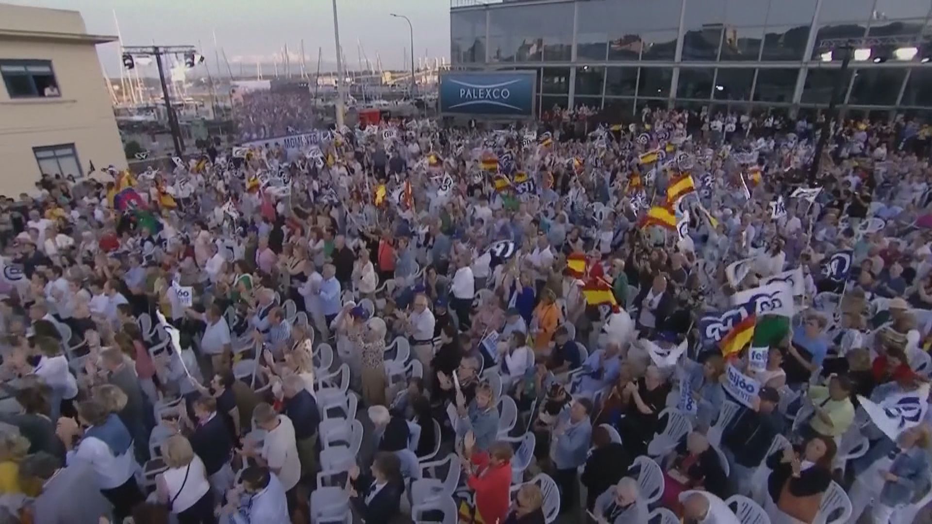 桑切斯同意特赦加泰分離分子後連任 觸發馬德里爆激烈示威