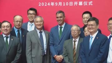 西班牙首相桑切斯籲中歐就貿易摩擦談判