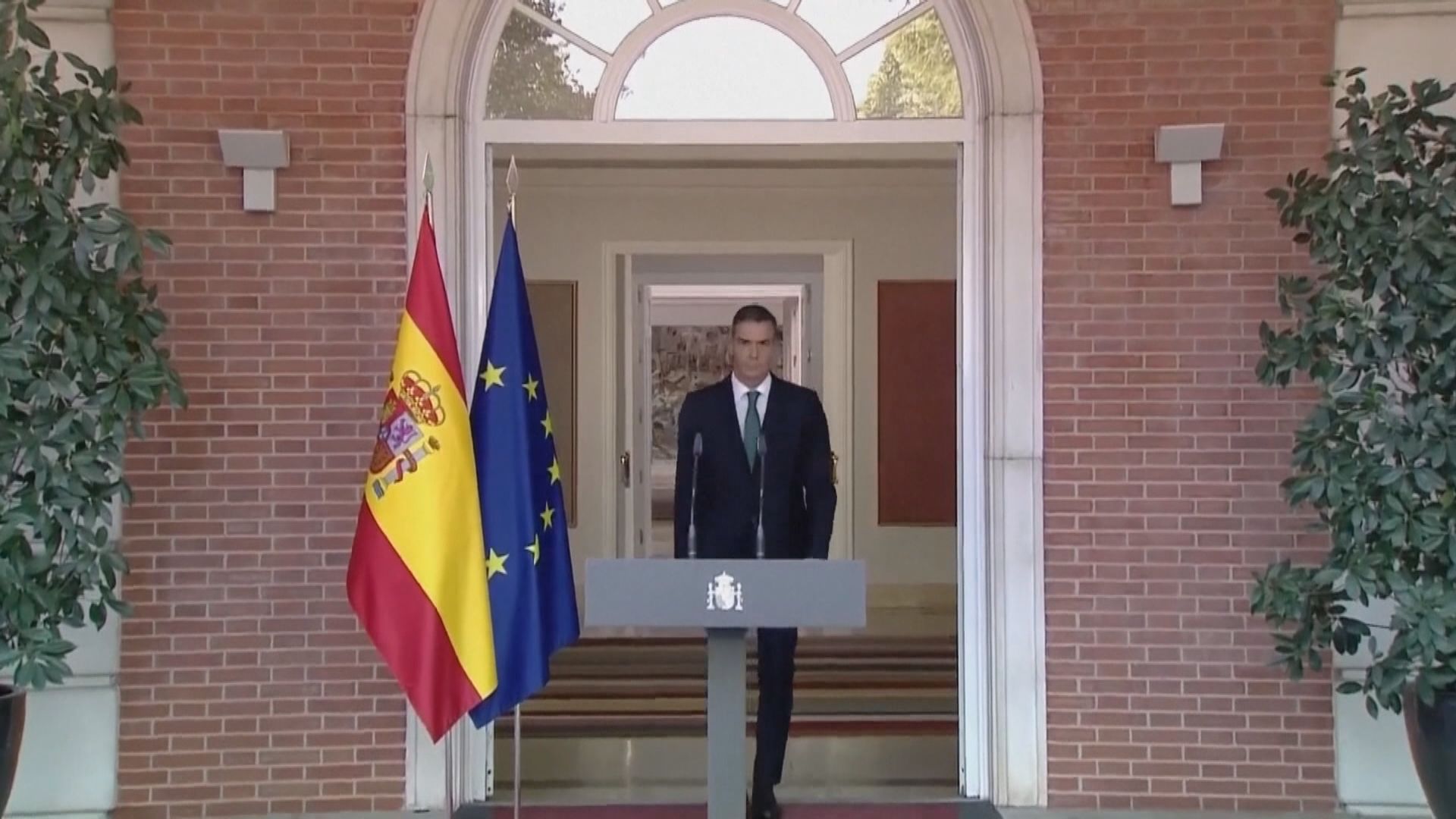 西班牙政府禁止運送武器予以軍的船或飛機進入港口與領空