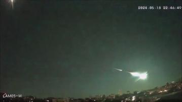 綠色「火球」劃過西班牙和葡萄牙夜空