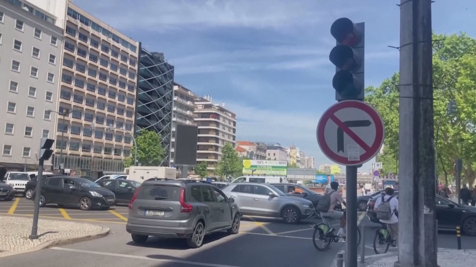 西班牙及葡萄牙大規模停電　或需六至十小時才恢復