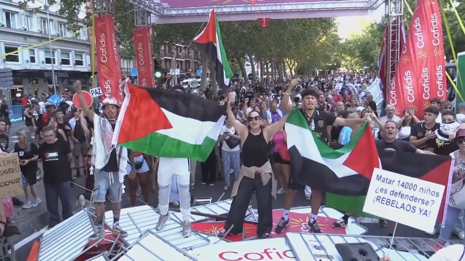 馬德里環西班牙單車賽最後一站賽事受反以色列示威者干擾宣布取消