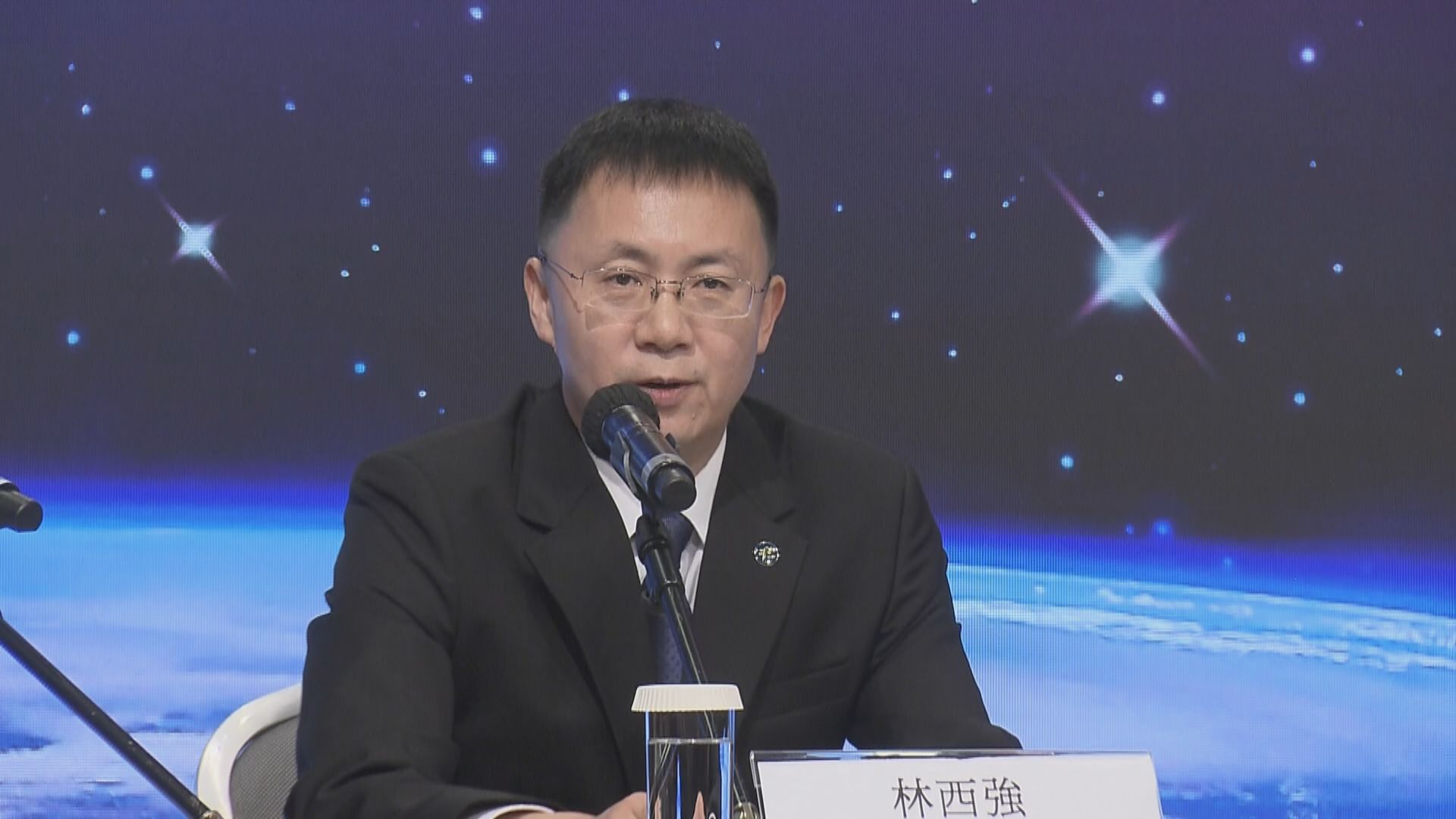 四名神舟航天員訪港  林西強：盼港澳地區航天員日後能進入太空站