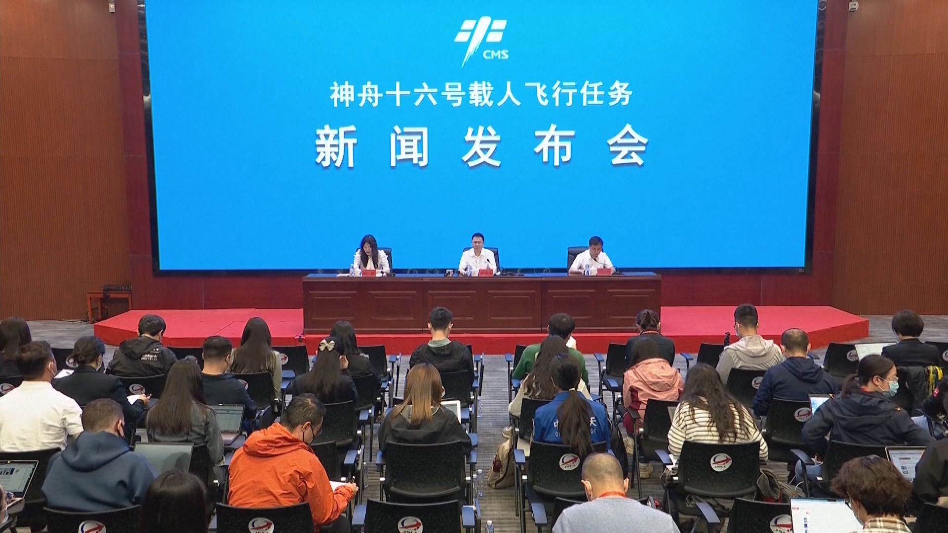 十多名港澳人士進入國家第四批預備太空人複選