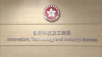 據悉本港一名女總督察或入選載荷專家