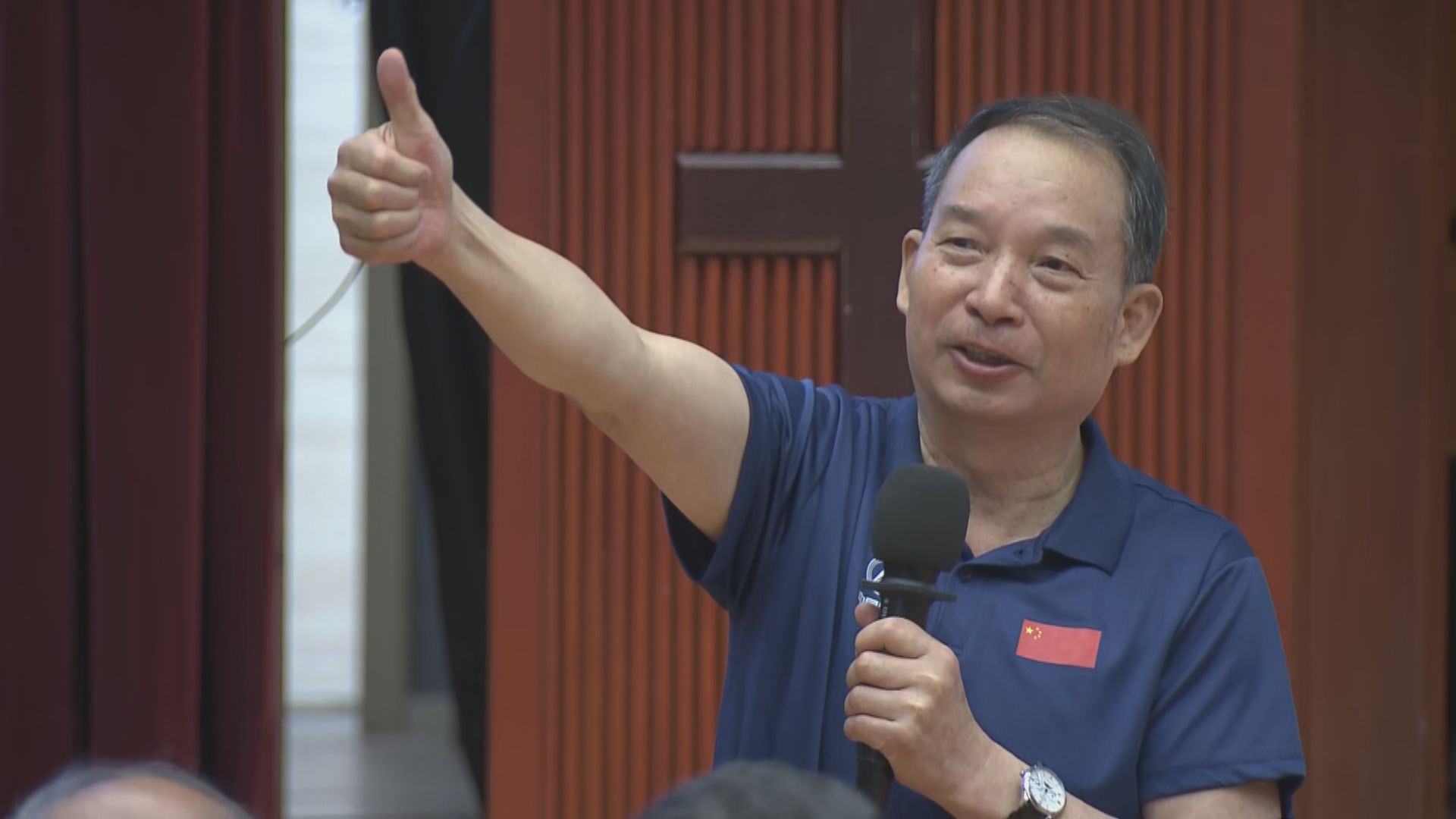 解放軍航天員大隊首任大隊長申行運訪港　勉勵小學生貢獻國家