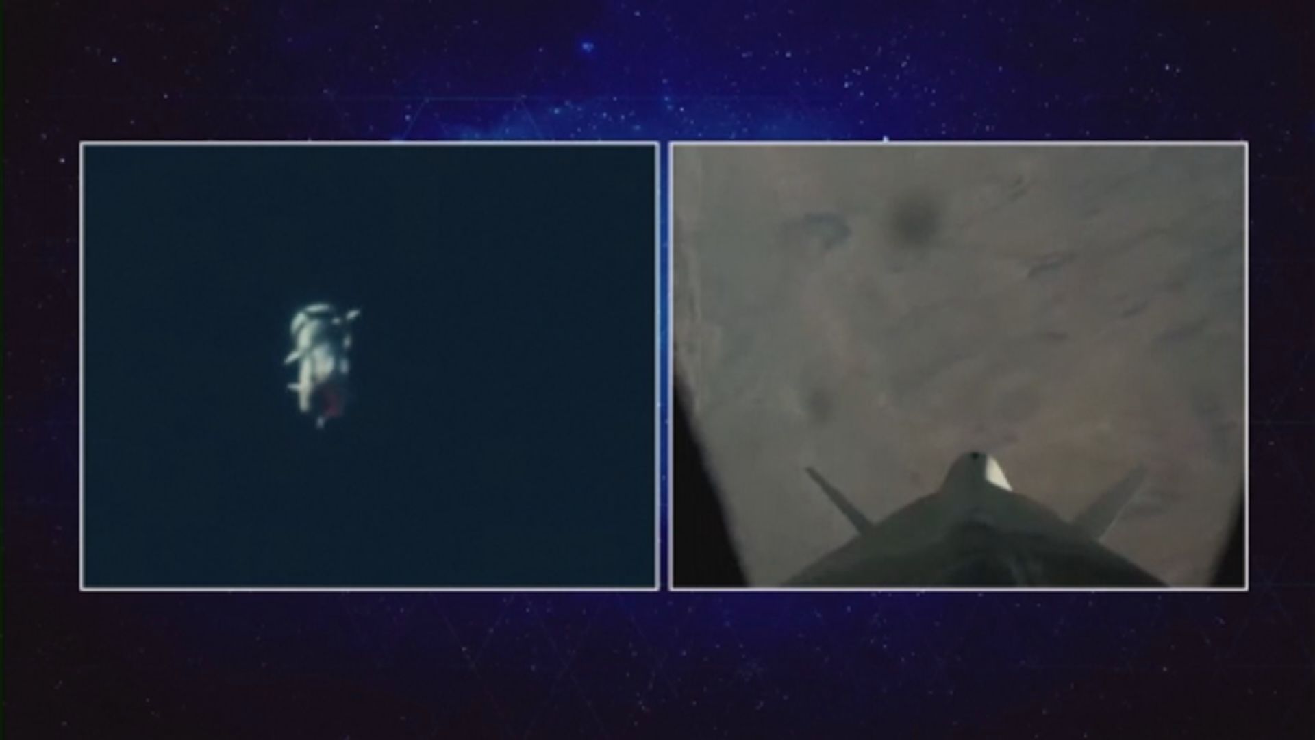 藍色起源第二次商業太空之旅順利完成