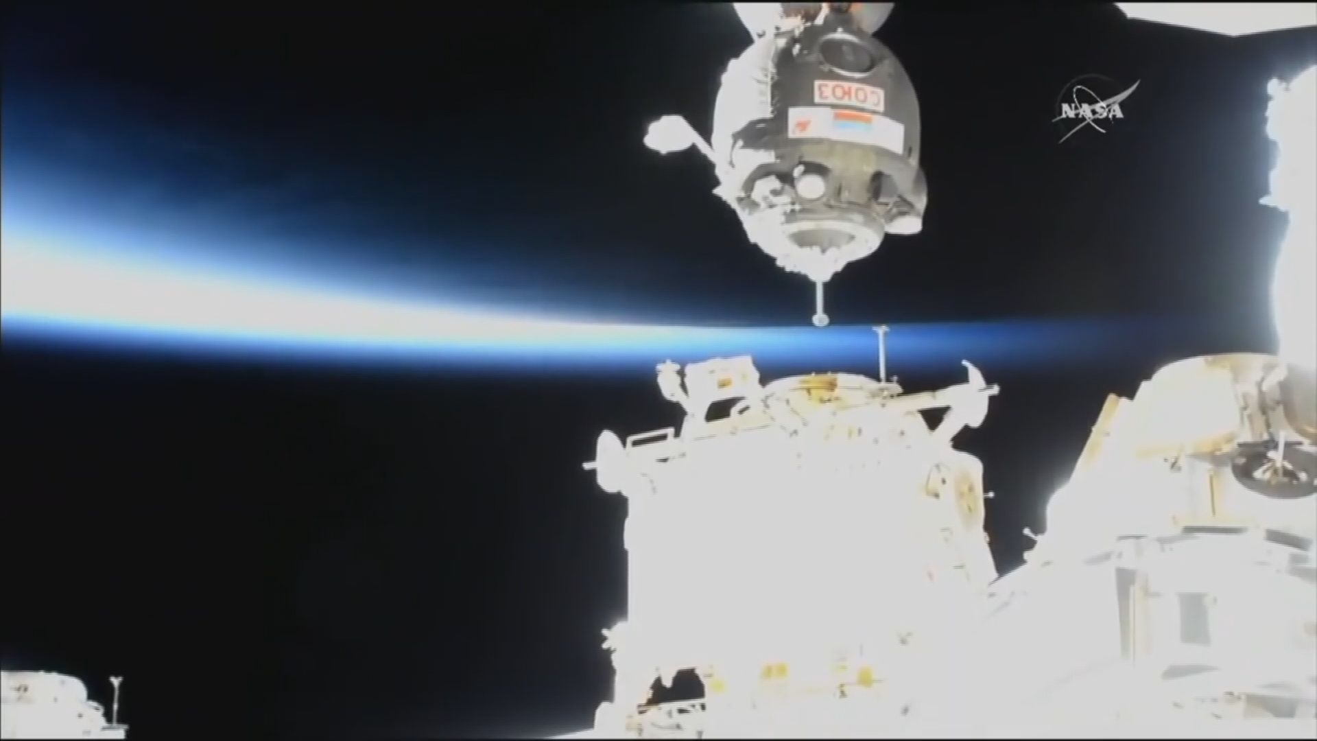 國際太空站發現微細裂縫有氣體滲漏