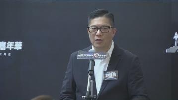 太空油毒品｜鄧炳強：會更改名稱　不久後宣布新名字