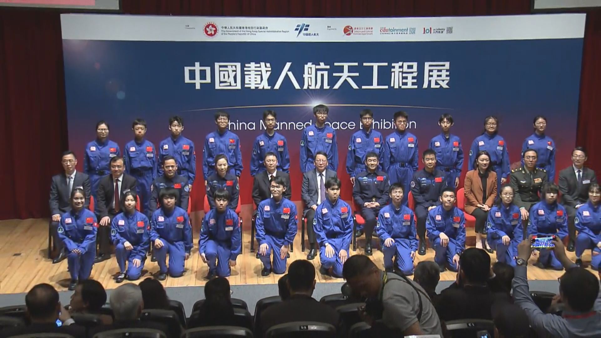 航天展開幕 陳國基：啟發青少年對航天科技的興趣