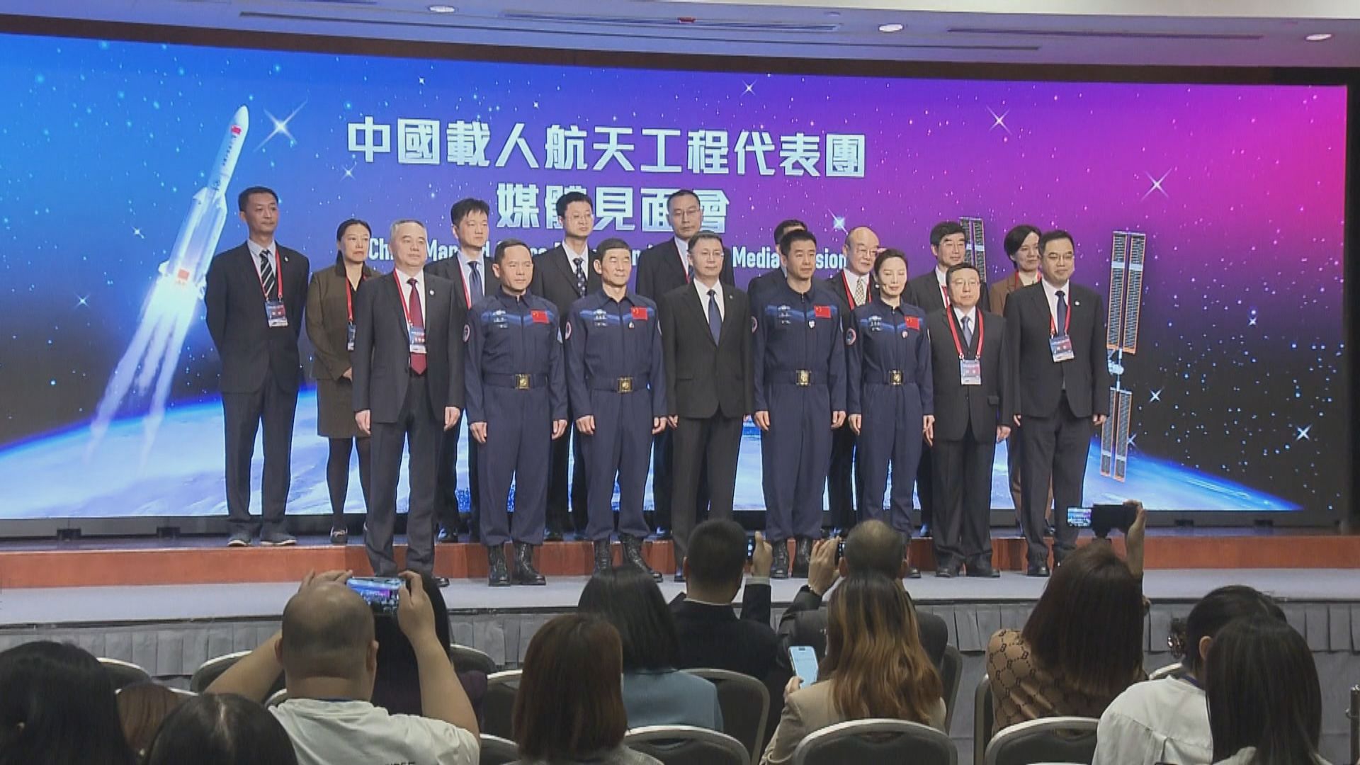 林西強：盼港澳地區航天員日後能進入太空站