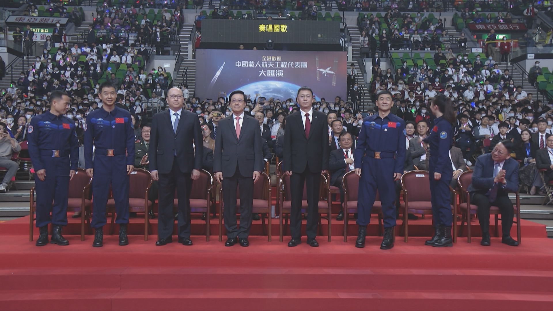 中國載人航天代表團到訪學校 下午出席大匯演