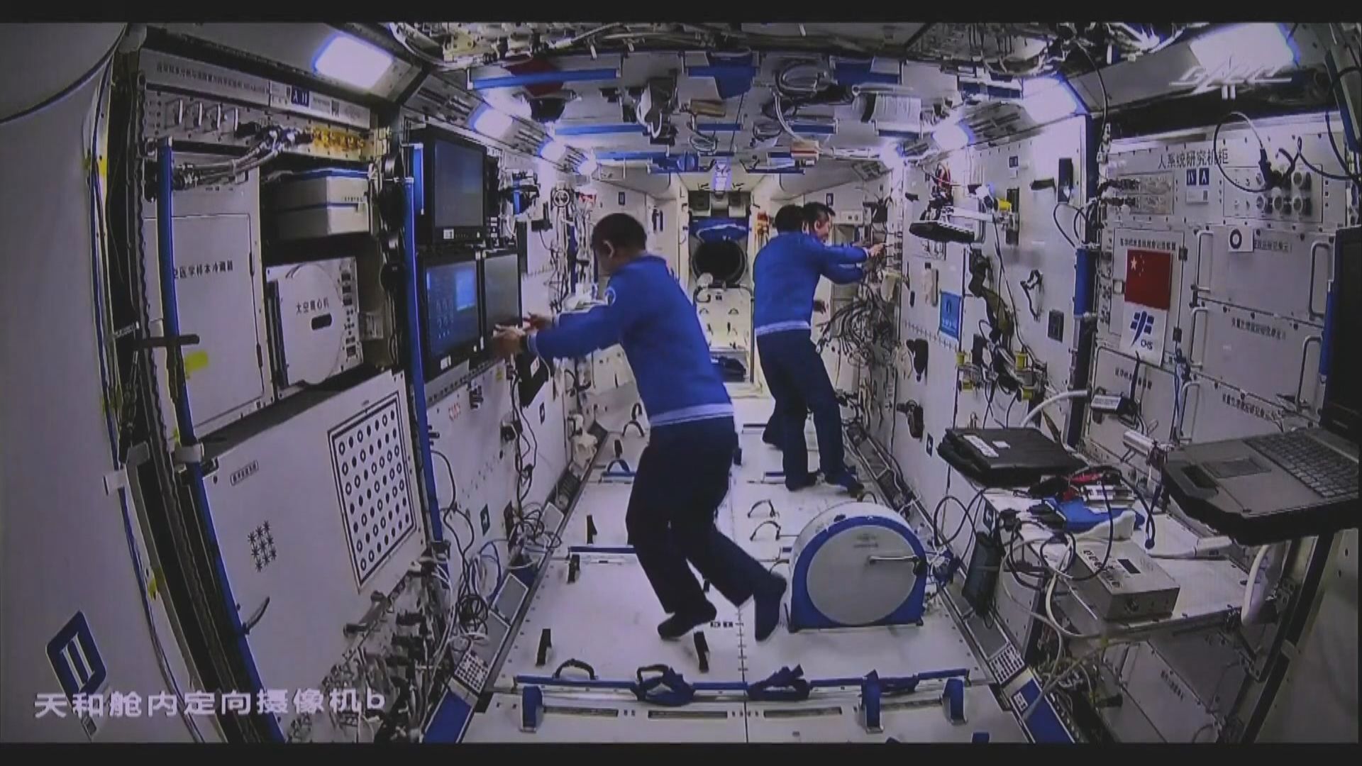 神舟十二號三名太空人與港青年「天地對話」