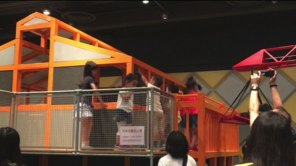 網傳科學館供小童用頭盔有頭蝨　康文署：已停用